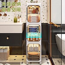 ?�l���g�����ԡ�ҊA�p�ռ{������խ�p���N������p϶���RͰ��߅