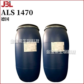 其他生物化工;乳化剂;工业植物提取