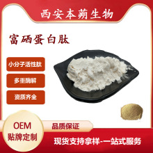 ����������200ppm��������ֲ��������ˮ�܏S�ҬF؛