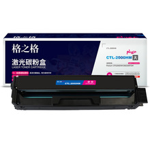 ��֮��plus+CTL-2000H���������ڱ�ͼCP2200dw/dn,CM2200fdn/fdw