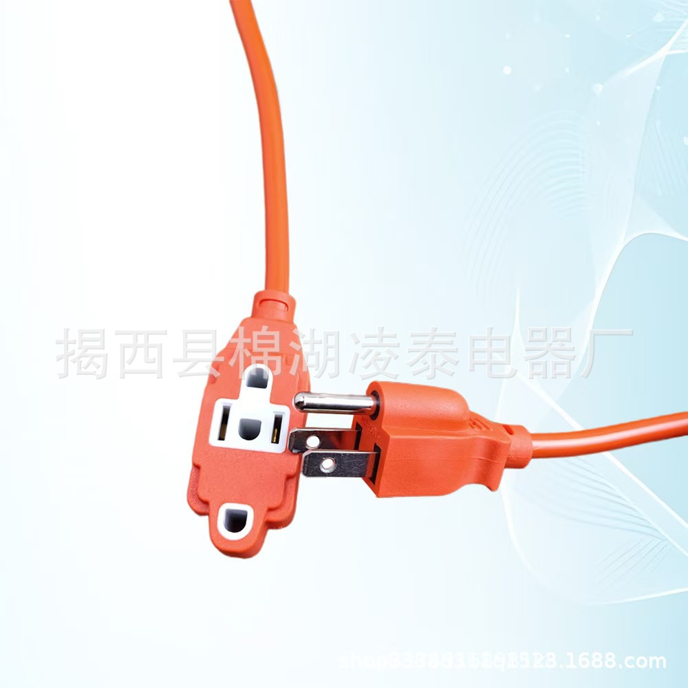 Cable de comercio exterior estándar de EE.UU. DC cable de alimentación ignífugo decoración doméstica multifuncional estándar de EE.UU. cable de extensión de América del Sur 3M - 10M