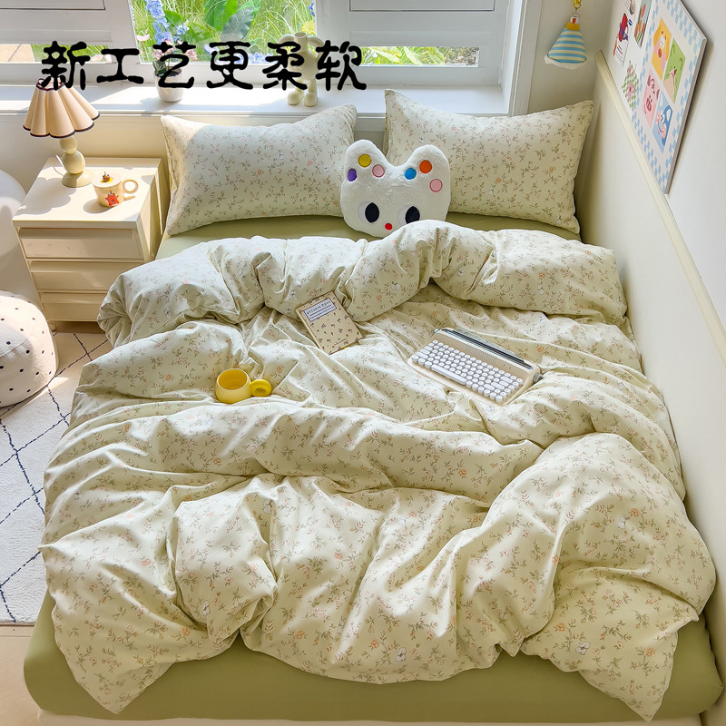 부드러운 말을 추가하세요