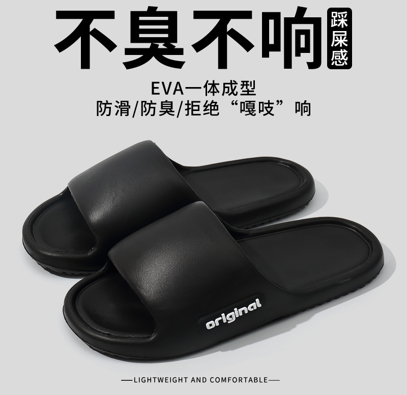 검은 글자 스타일