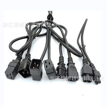 �S�����aƷ��β�Դ��C13/C14���ҏ�����Ʒ��βC15��ĸ���^