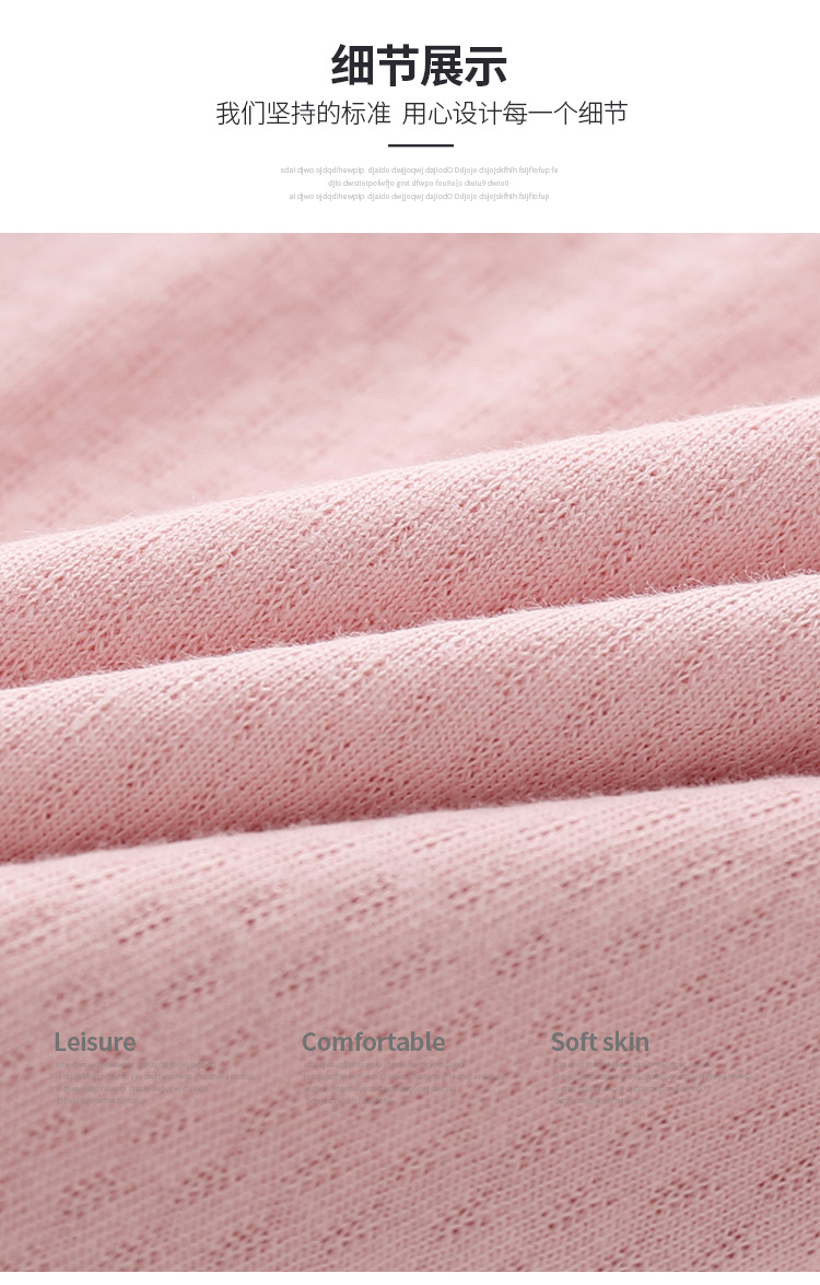 XQ20210113001详情_23