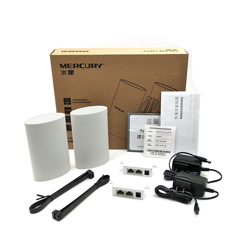 B2 suit 2.4GHz Elevator Dedicated Wireless Bridge suit High Power CPE Monitoring wifi Network Engineering AP