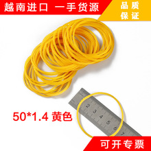 ԭ�b�o��50*1.4�SƤ���������OPP���ϴ�һ����ֱ��50�Sɫ��Ƥ��