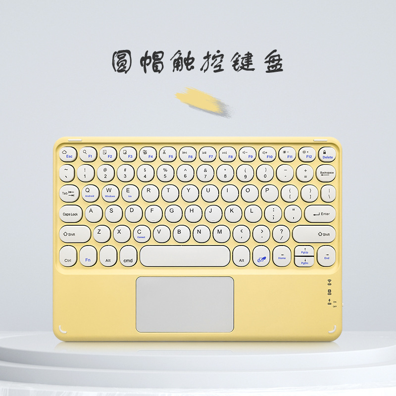 ウォータードロップラウンドキータブレット外部タッチコントロールキーボード携帯電話 ipad ワイヤレスマジックコントロール Bluetooth 磁気キーボード卸売|undefined