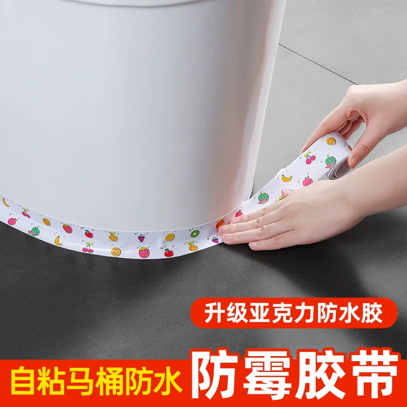 Красота шва наклейки плесени водонепроницаемая лента кухня влагостойкая кухонная раковина зазор Туалет полосы ванная комната угловые наклейки уплотнительная лента
