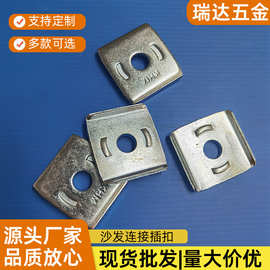 304不锈钢四方型垫片带孔四方平垫方型正方形垫圈幕墙用耐用防锈