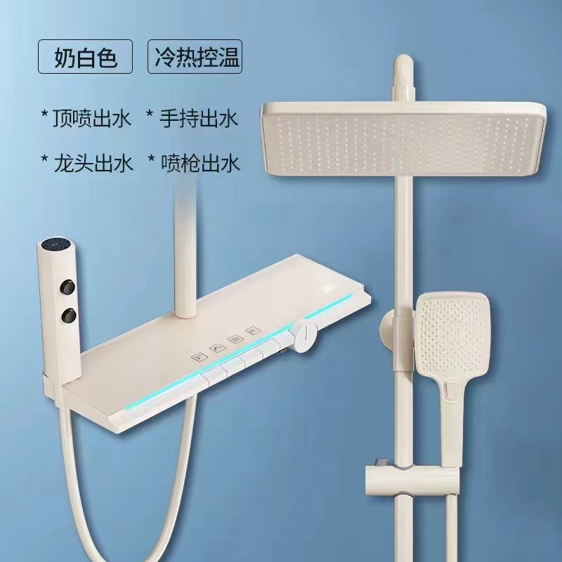 Chapado en agua trefilado pistola gris cobre faro piano ducha traje hogar inteligente temperatura constante pantalla digital ducha