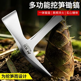 其他钳类工具;手锯、木工锯;锤子