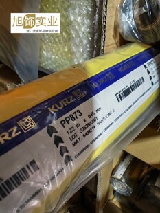 �젖Ɲ�C�� KURZ��ϲ� �CӡĤ�m�C��܇�͉��w�C���wPP873