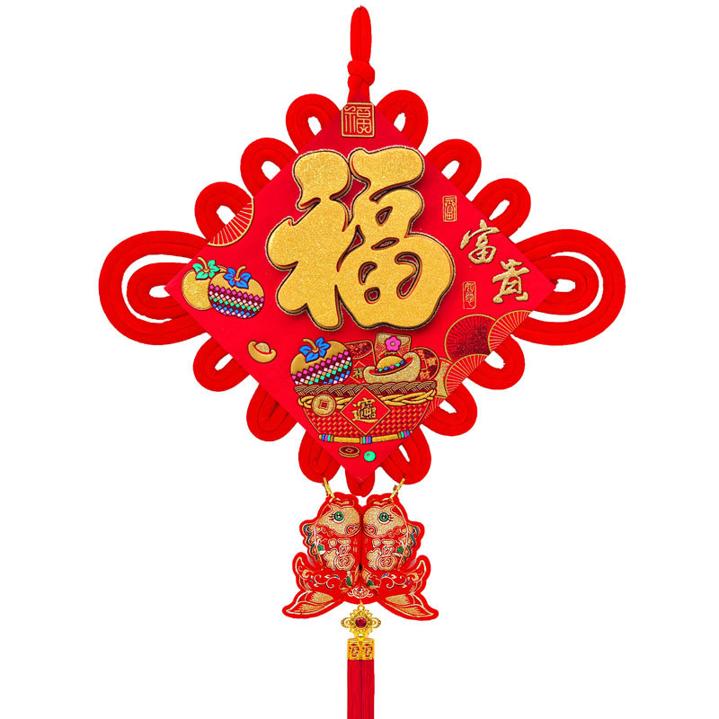 中国结花开富贵1