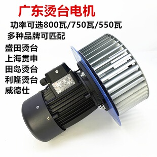 800�ߴ�������L�C̨늙C ���d¡���L�C̨�R�_��¡�������ĺ��C̨