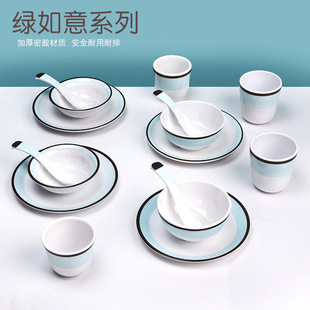 ������P������������ļ����ܰ���´ɱP�Ӻ񱱚W������;߱���