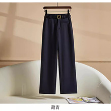 爆款阔腿裤女秋季新款显瘦休闲长裤今年流行百搭窄版直筒裤子
