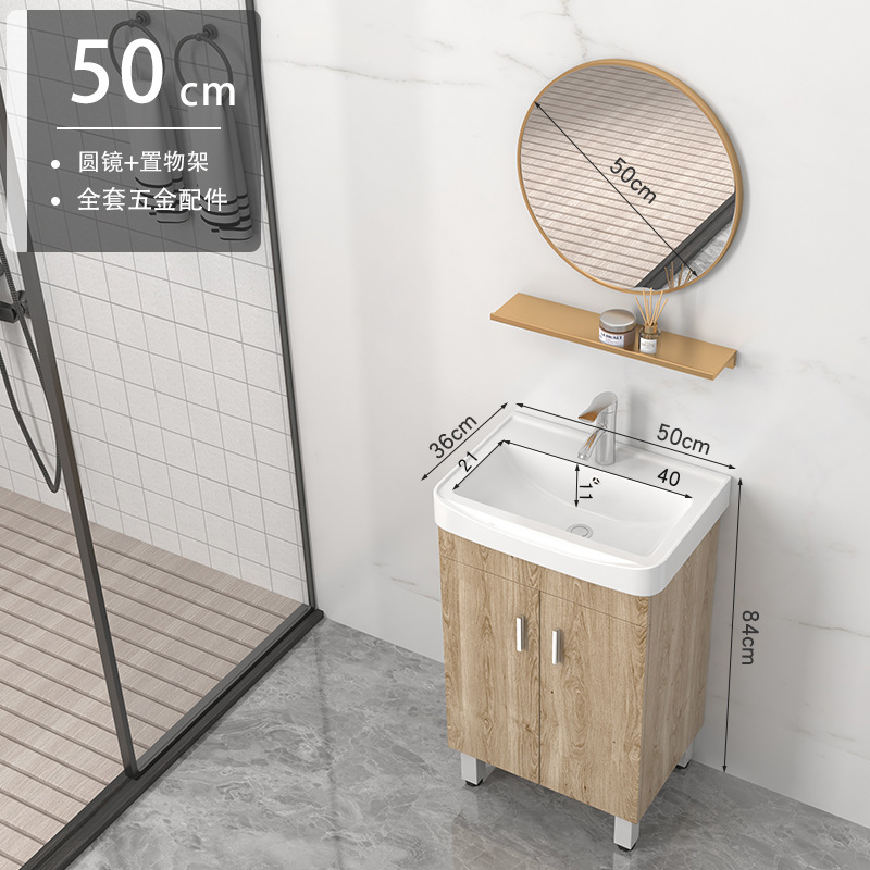 Madera maciza baño gabinete combinación pequeño apartamento simple baño lavado Mesa lavabo de cerámica integrado lavabo tipo gabinete piso