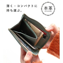 新款女士真皮短款拉链钱包多功能简约手拿包日韩潮流大容量零钱包