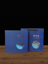����ն��踣���ײ�357�������ͨ�ÿպ��ռ{�а��b���b�Y��