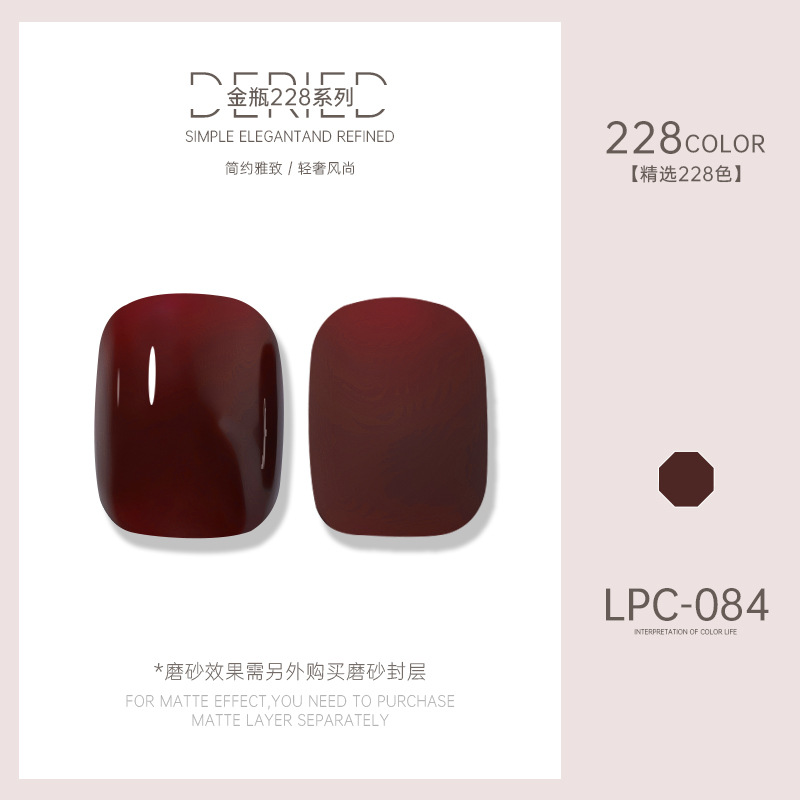 Esmalte de uñas transfronterizo al por mayor nuevo esmalte de uñas 228 colores de fototerapia esmalte de uñas esmalte de uñas color popular