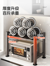 ?΢���t����܏N��̨��๦������һ�w��s��������ռ{֧