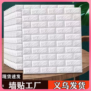 3dwuyĭN羳bˮڼoܛճ