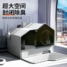 ؈ɰ��ȫ���]̖���R�������ʽ��©؈�����e��؈����Ʒ؈ʺ��