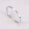 Серебро (гладкий, шир. 4 мм)