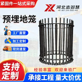 螺栓;金属建材;光伏支架