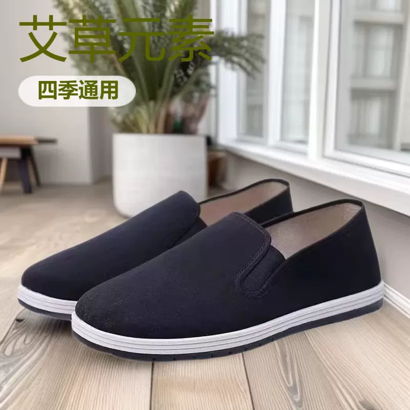 新款男鞋休闲鞋一脚蹬老北京布鞋浅口圆头舒适板鞋软底单鞋代发鞋