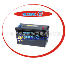 韩国GLOBAL蓄电池SMFN120L、12V120AH船舶、柴油发电机、汽车电池