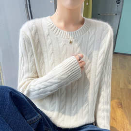 24秋冬新款加厚山羊绒衫女圆领套头复古麻花软糯针织衫慵懒风毛衣