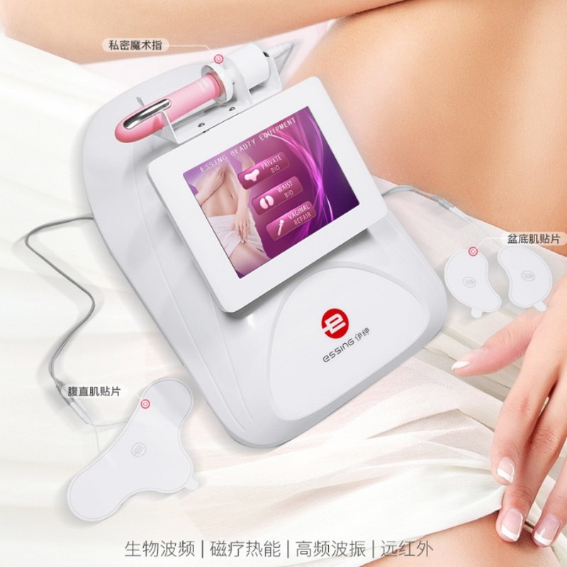新款伊绅盆底肌私密修复仪器美体美容院月子产康肌腹直肌|undefined