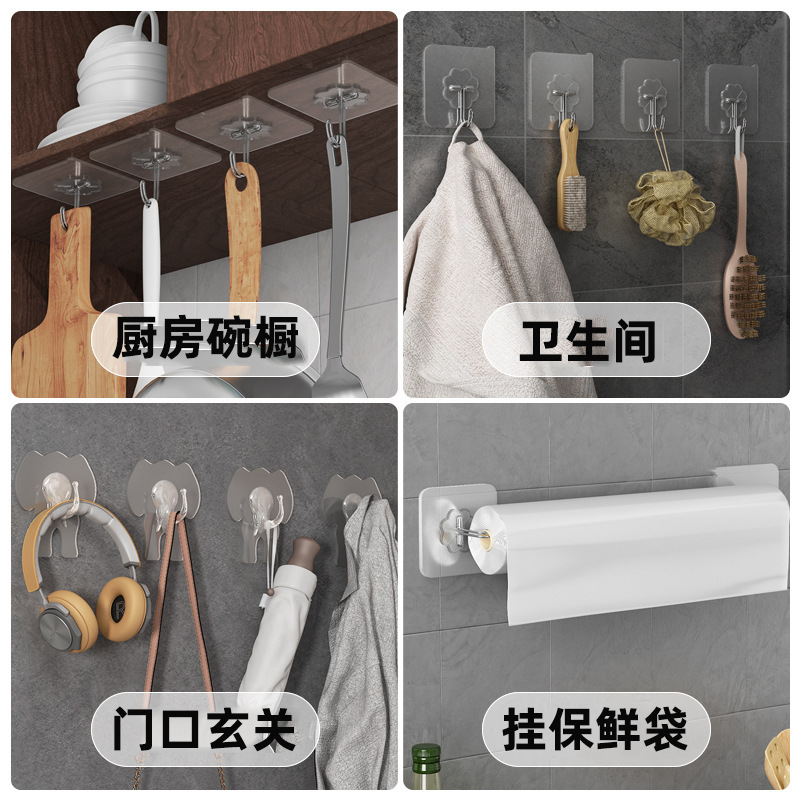 Pvc Wall Transparent Hook Bathroom Kitchen Wall-Mounted Punch-Free Traceless Hook Strong Adhesive Hook Sticky Hook a Row