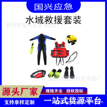 �����������U�b�伤�������¸�ʽ/��ʽ��Ԯ�����K��
