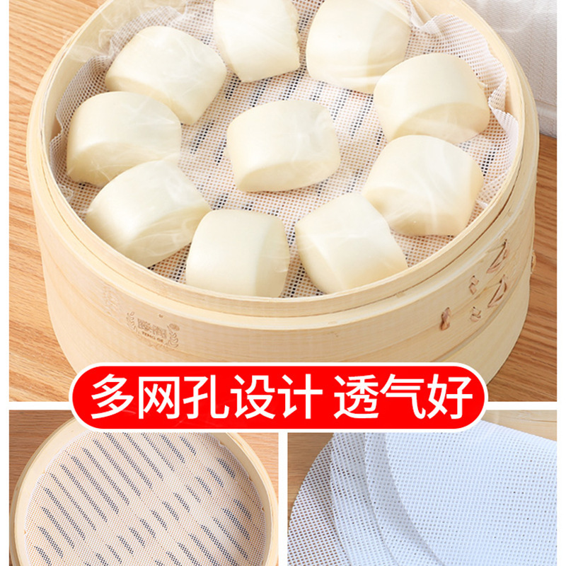 食品級】蒸籠布蒸籠布蒸籠布シリカゲル蒸籠マット|undefined