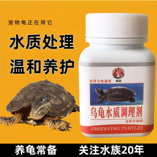 ��������ˮ�|̎����Ƥ���נ������װ����[�ۅ�ʳ��ˮ���cθ�o����