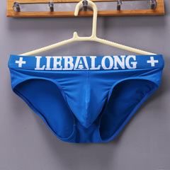 HuntBoss Dragon Tight-Fit Men's Ice Silk Underwear with Protruding Pouch, Sexy Mid-Rise Briefs—Trendy, Factory Wholesale Price