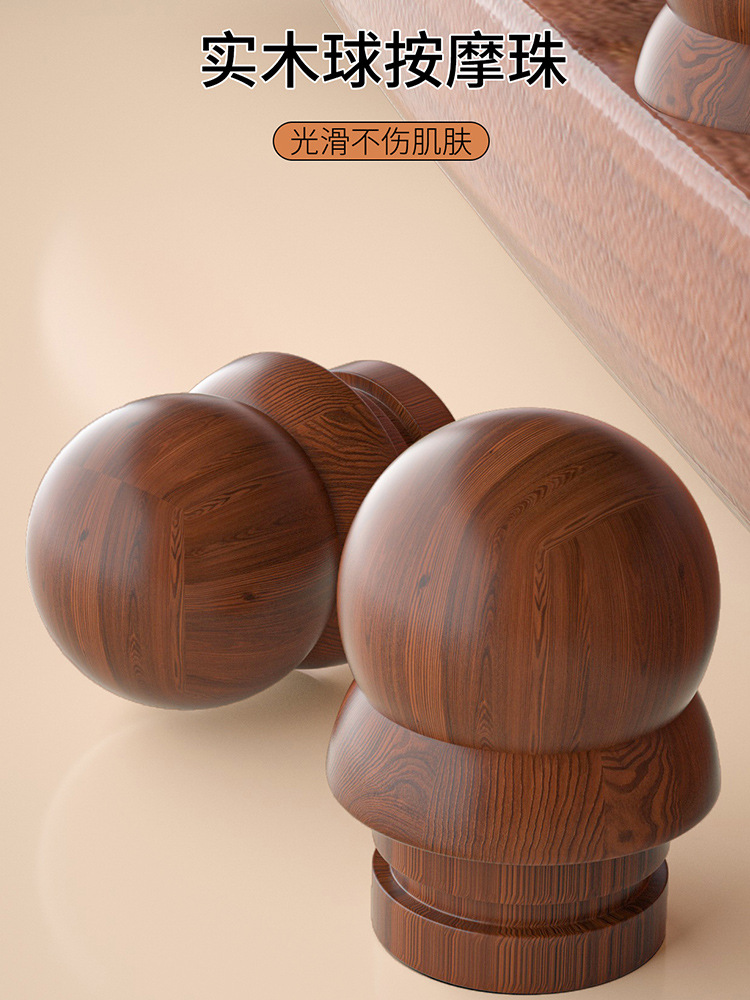 Bastón rodante para masaje de meridianos de todo el cuerpo, amasamiento de espalda y abdomen, doble fila de 31 cuentas, bastón especial para raspar la espalda para salón de belleza.