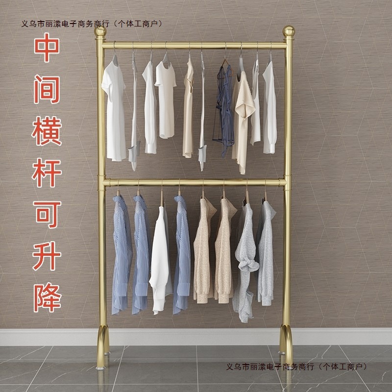 Bedroom dormitory balcony clothes rack clothes drying rack home coat…