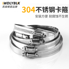 304ʮ���ݽz���P���ʽ���� ����늾��U��������ˮ�ܹܿ��܊A