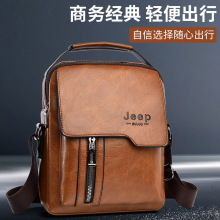 新款跨境男士多层斜挎包高级感商务休闲单肩包多功能两用便携男包