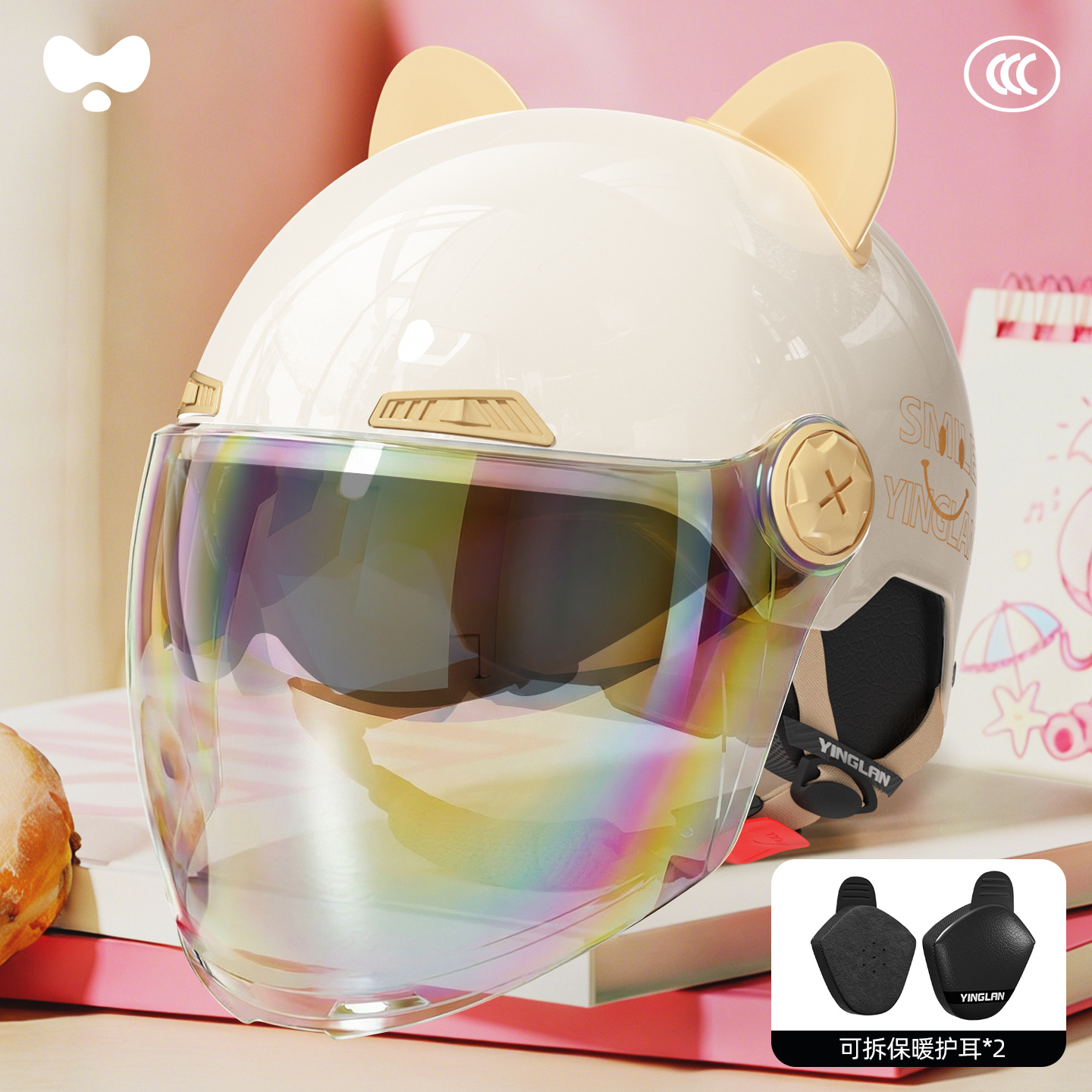 Universal – Cute Helmet Electric Motosiklet kaskı (dəbilqə) - 3c-double-lens-white-electroplated-long-lens-heatmax-detachable-earmuffs