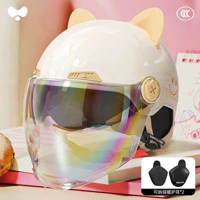 Cute Helmet for Electric Scooters, Motosiklet kaskı (dəbilqə) - 3c-dual-mirror-white-colorful-long-mirror-heatmax-detachable-ear-protection-one-size-fits-all