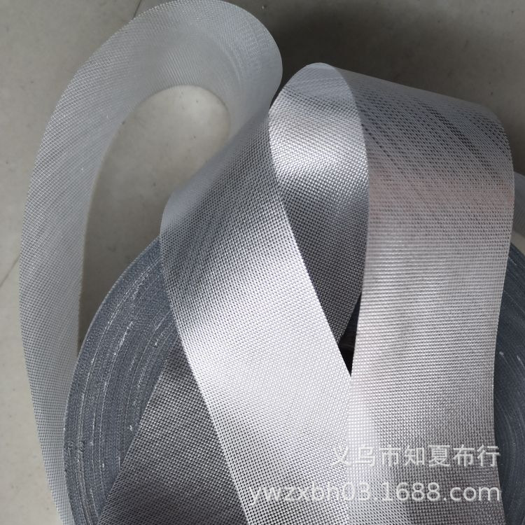 银色包边布批发 圣诞礼品装饰包装舞台服装金色包边条厂家供应