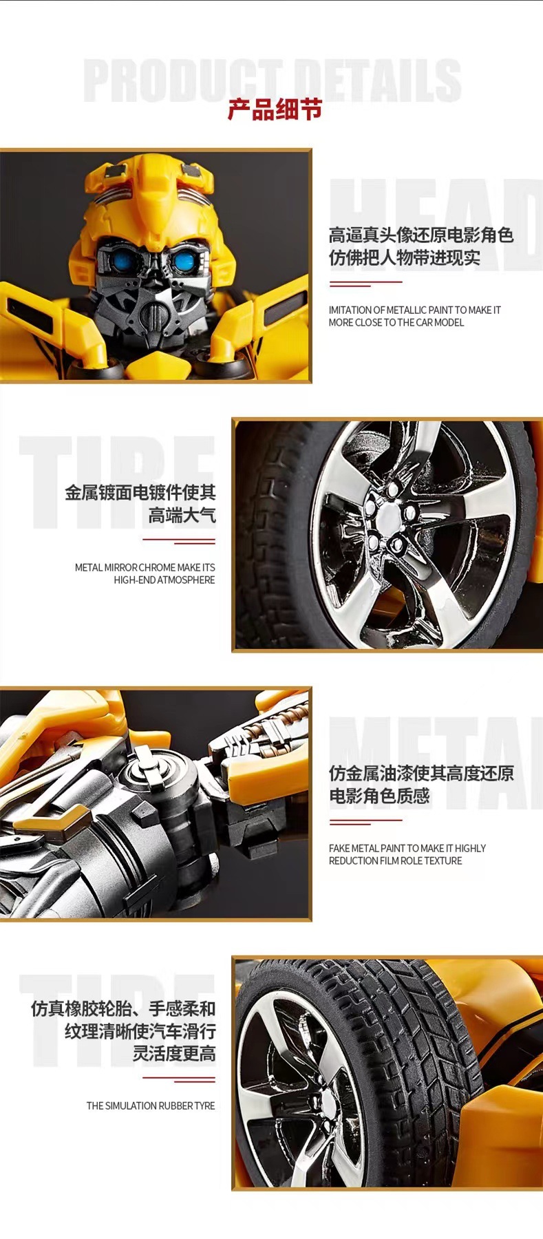 微信图片_20211103223843