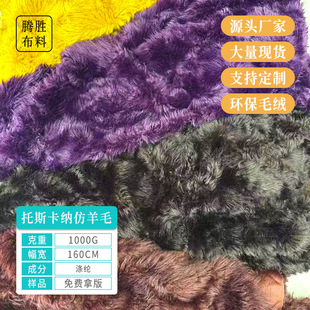 �д�F؛���l��˹���{����ë ����ë�L��ë���b���ë�q�������l