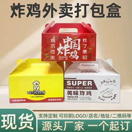 纸袋;包装产品定制;纸罐