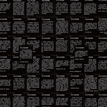 62张作文万能结尾笔记本电脑水杯手机手账贴画diy素材批发